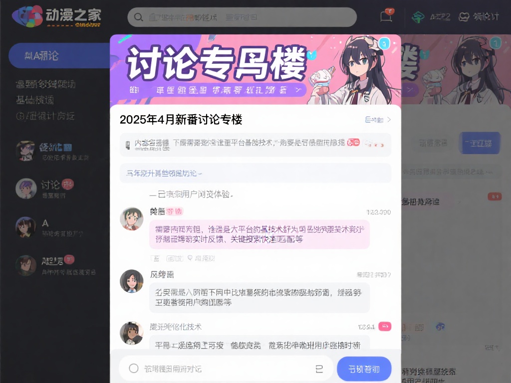 们提供了巨 们提供了巨