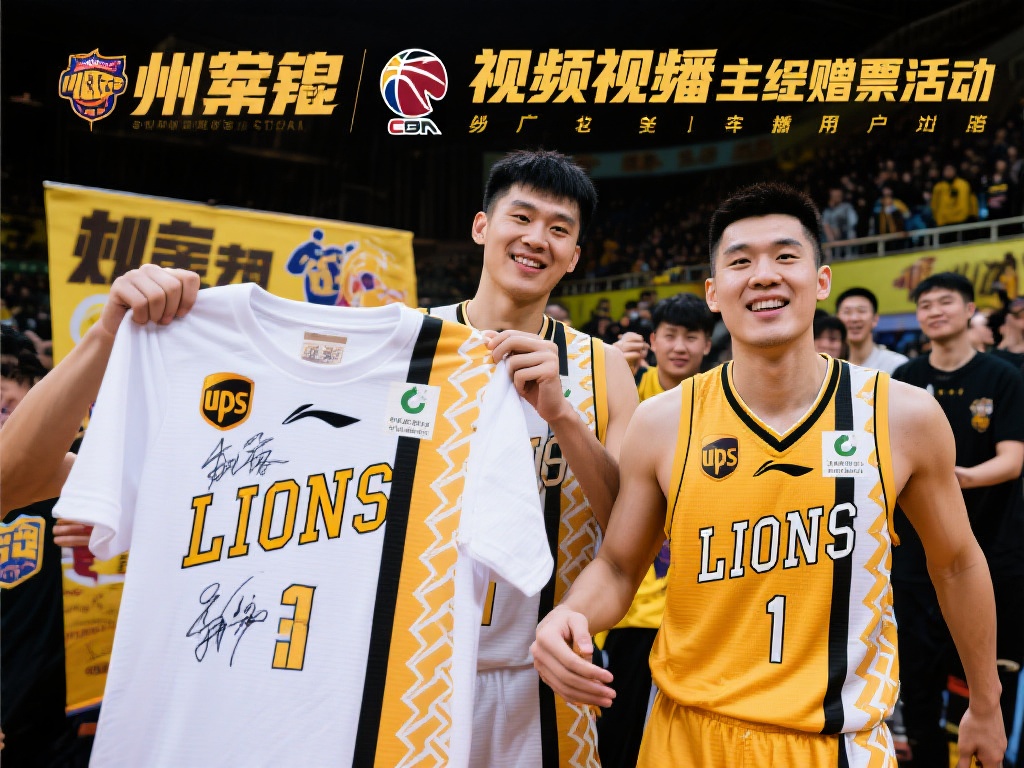 南方城市的 南方城市的