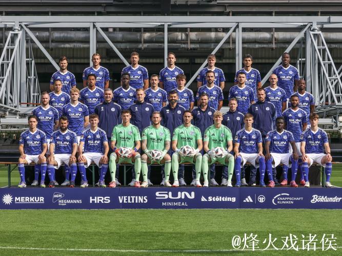 沙尔克锁定德乙半程冠军,重返德甲前景光明 沙尔克锁定德乙半程冠军,重返德甲前景光明