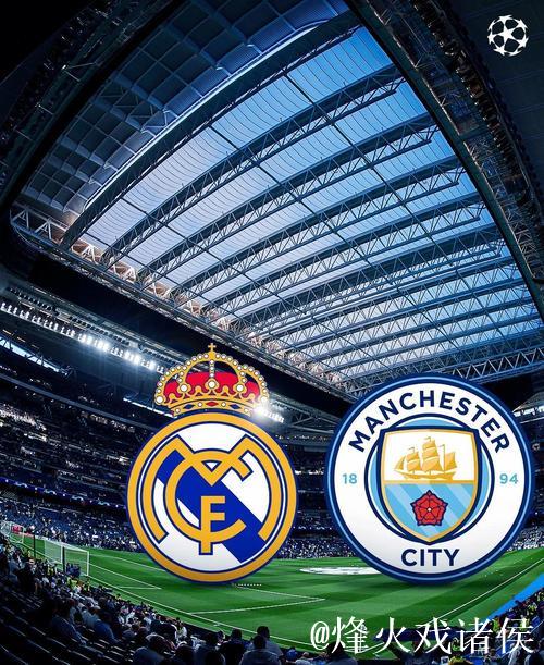 姆巴佩7分钟内戴帽，逼近C罗梅西的欧冠纪录！皇马18岁天才崭露头角