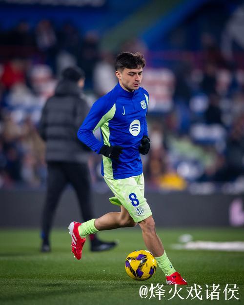 佩德里首次连续三场西甲完成助攻，成球队中场关键