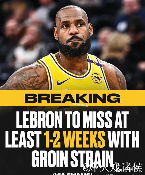 詹姆斯缺战马刺,若再缺席一场将无缘奖项资格 詹姆斯缺战马刺,若再缺席一场将无缘奖项资格
