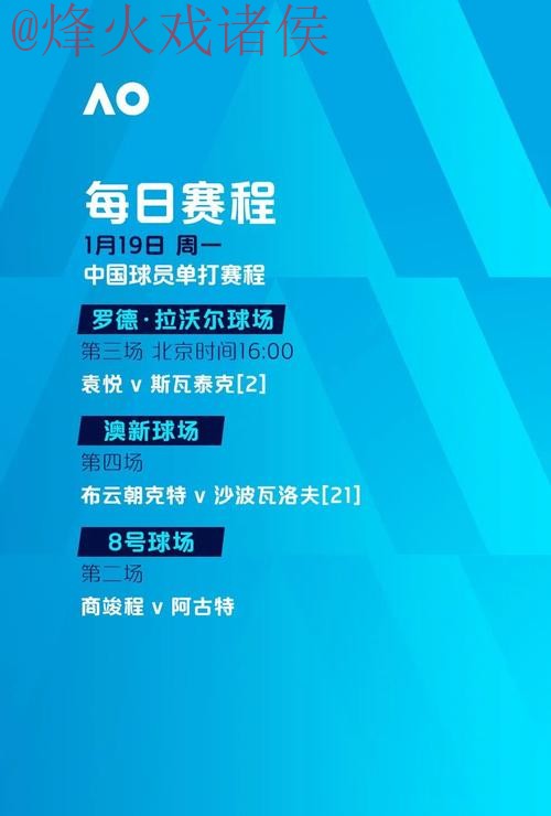 世界杯滚球注册热门 世界杯滚球注册热门